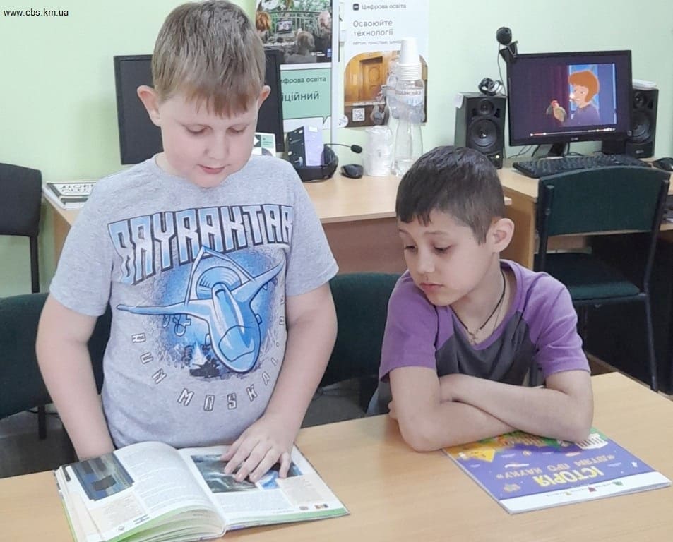 Бібліотусовка у філії №12.